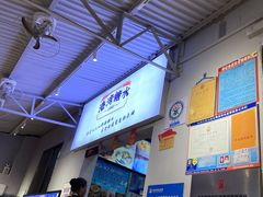 -港湾糖水