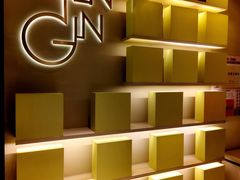 -WenTinG文汀·半糖蛋糕(新天地广场店)