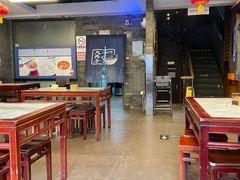 大堂-天兴居(鲜鱼口街店)