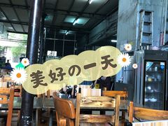 大堂-百回味老爸茶(海彤店)