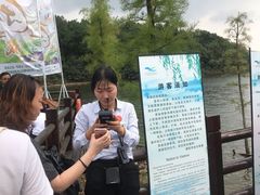 -天目湖山水园