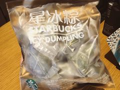-星巴克臻选(沈阳万象城店)