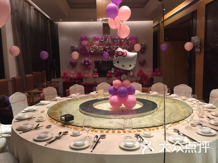 富临饭店--菜图片-徐州美食-大众点评网