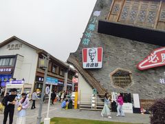 -大七孔景区-天生桥