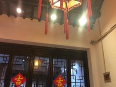 -三林本帮馆(中林街店)