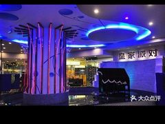 -皇家派对KTV(大润发店)