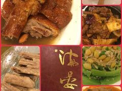-岭南海晏楼(滨江东总店)