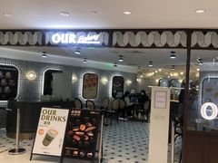 -OUR Bakery(国贸商城店)