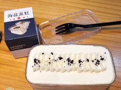 海盐蛋糕-面包时间Bread Time(南联店)