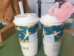 -眷茶臻选(中原万达店)