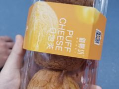 -御蝶坊面包KNAC(沙河西店)