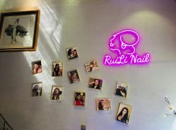 -RL Nail·瑞丽美甲美睫品牌原创店