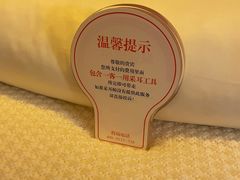 -耳道精致采耳(运达汇店)