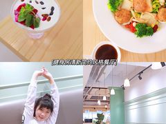 -F+轻食健身赋能空间(中华北路国贸商场店)