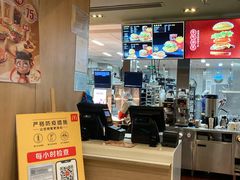 -麦当劳(西单明珠店)