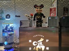 -鸟山鸣·日料食堂(王府井店)