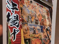-大鲜生·亚洲菜融合小食堂