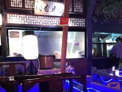 -乾园(天河城店)