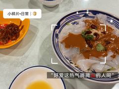-听涛雅苑百味饺子老家菜馆