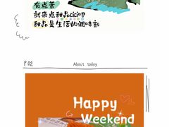 -Nana And Her Friends Restaurant 娜娜家(小寨原力场店)