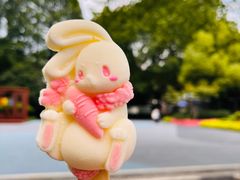 -红山森林动物园