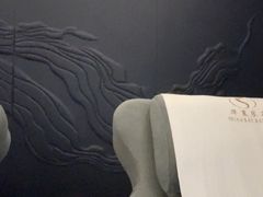 -华夏良子·足道·SPA·艾灸(金皇大厦店)