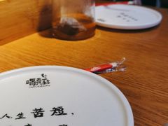 -喝丢一只鞋海鲜烧烤·海肠捞饭(市场店)