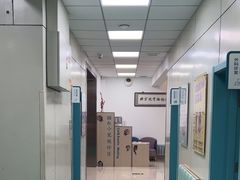 -北京观赏动物医院·24小时大型综合·猫专科·异宠专科