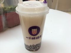-一只酸奶牛(百联南岸上海城店)