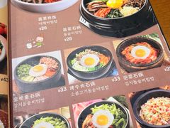 -韩礼年糕(飞虹路店)