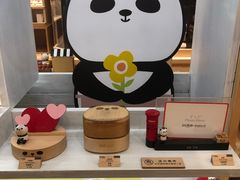 -覔书店(壹方城店)