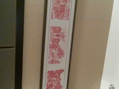 android_upload_pic-山西全晋商务大酒店(山西大学高铁南站店)