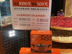 -小隐人家(乐松店)