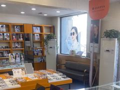 -京光明眼镜批发城(大兴黄村店)