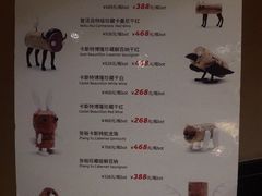 -西安绿地假日酒店·丽宝轩中餐厅