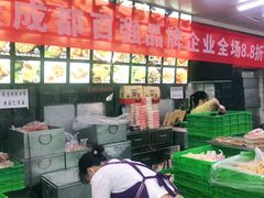 -宫廷糕点铺