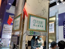 -艺耳美专业穿耳洞打耳洞穿孔