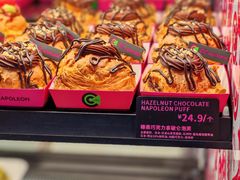 -CC BAGEL&SCONE 贝果与司康(南开大悦城店)