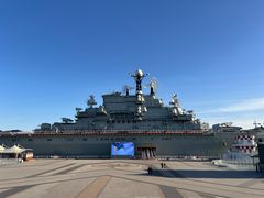 -泰达航母主题公园