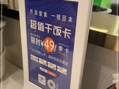 -兰湘子·湘菜小炒(崂山丽达店)