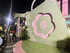 -杭州湖滨in77