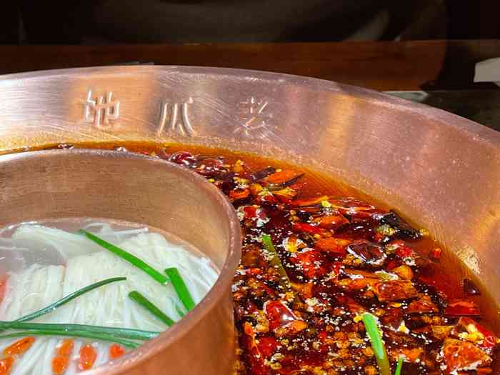 重庆地瓜老火锅(陶然桥店)-"口味适合大众的重庆火锅真香现场中午约.