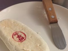 -红花点心局(大观园店)
