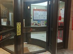 -极乐汇汗蒸会馆(五洲国际店)