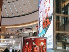 -宁波鄞州万达广场