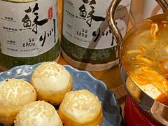 -鑫震源·苏式大虾生煎(山塘街店)