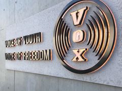 -Vox Livehouse(长沙店)