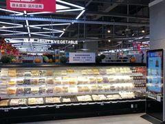 -盒马鲜生(莱蒙都会店)