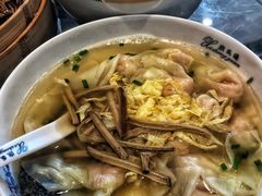 -熙盛源(滨湖万达店)