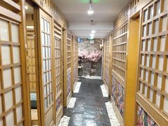 -桃屋日本料理(清华科技园店)